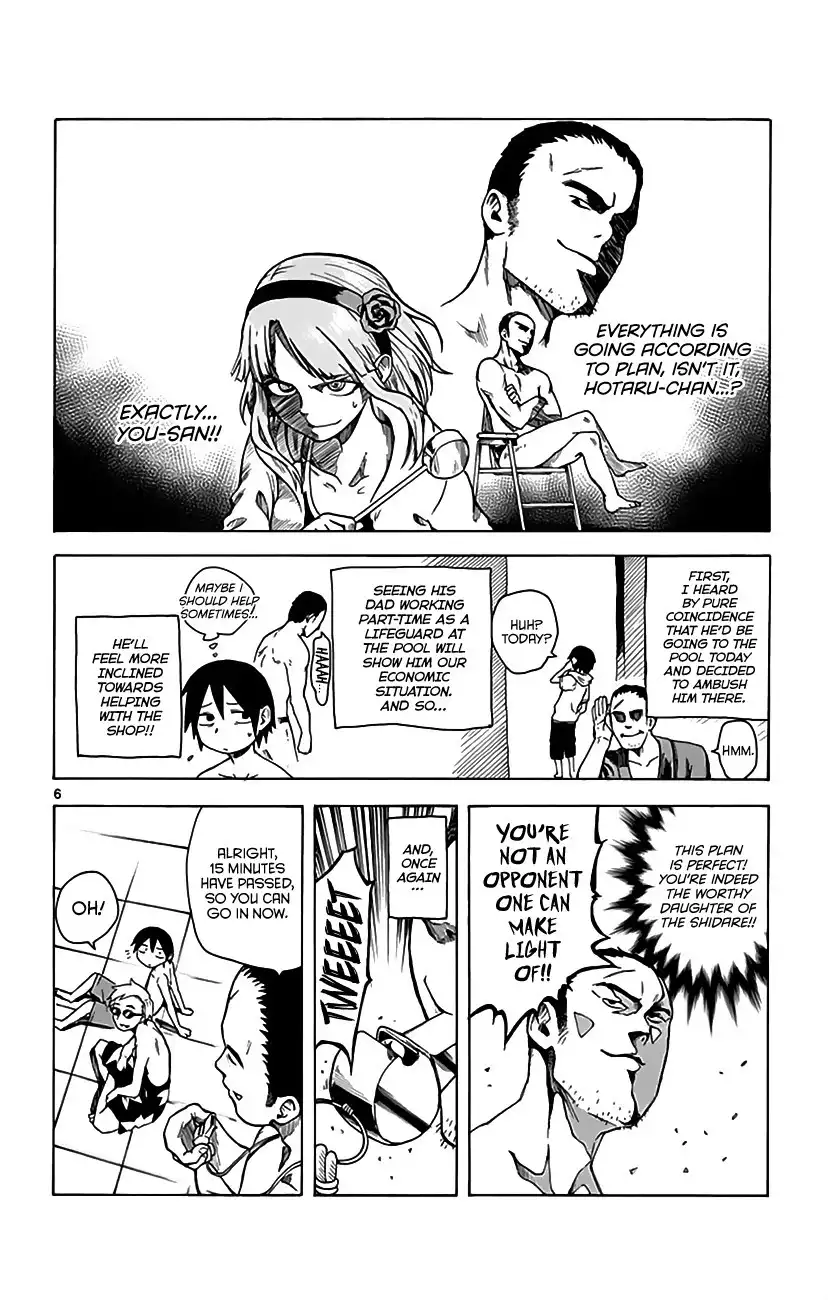 Dagashi Kashi Chapter 10 7